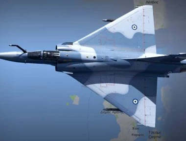 Τι έδειξε ο «καταγραφέας» του μαχητικού του ήρωα πιλότου Γ.Μπαλταδώρου - Η αιτία της πτώσης